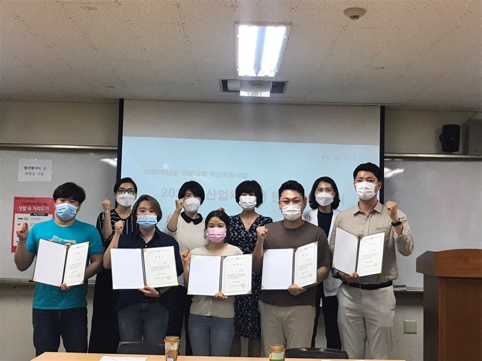 KakaoTalk_20210106_174942255.jpg