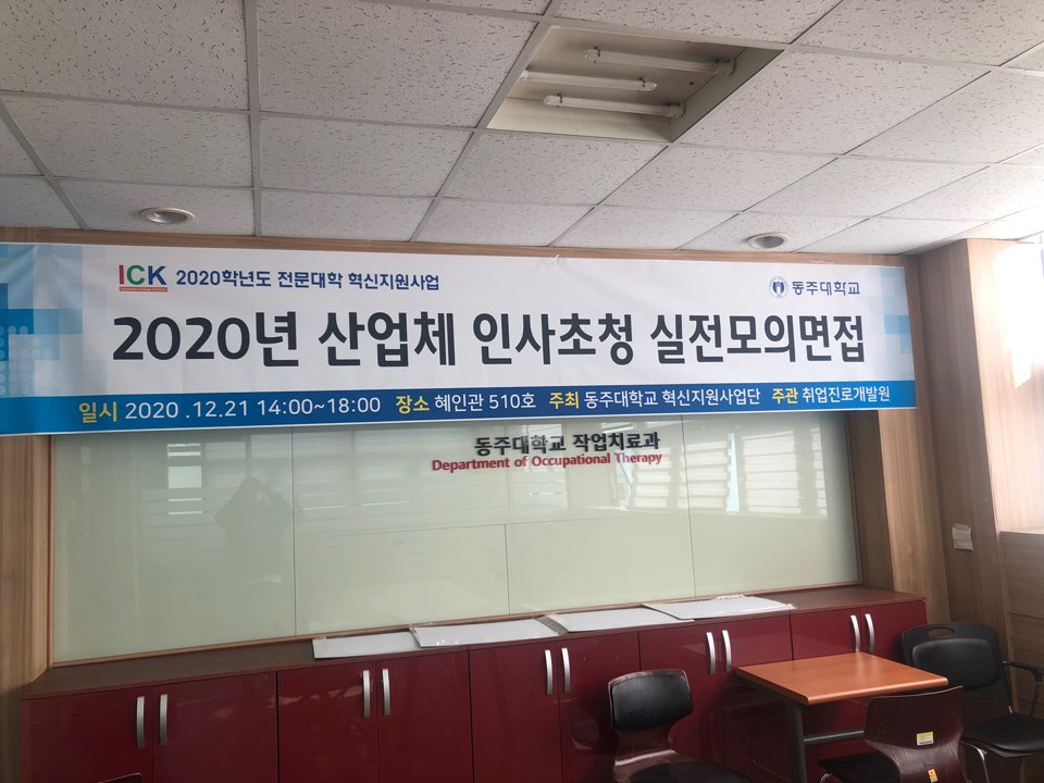KakaoTalk_20210106_165036192.jpg