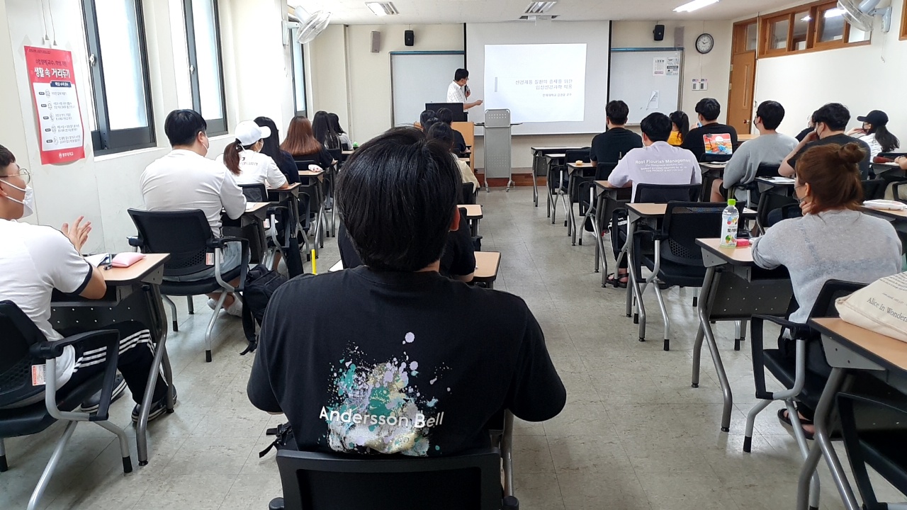 KakaoTalk_20210719_090454134.jpg