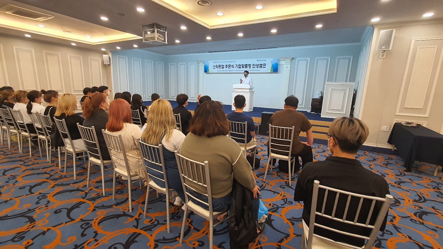 KakaoTalk_20220921_095408344.jpg