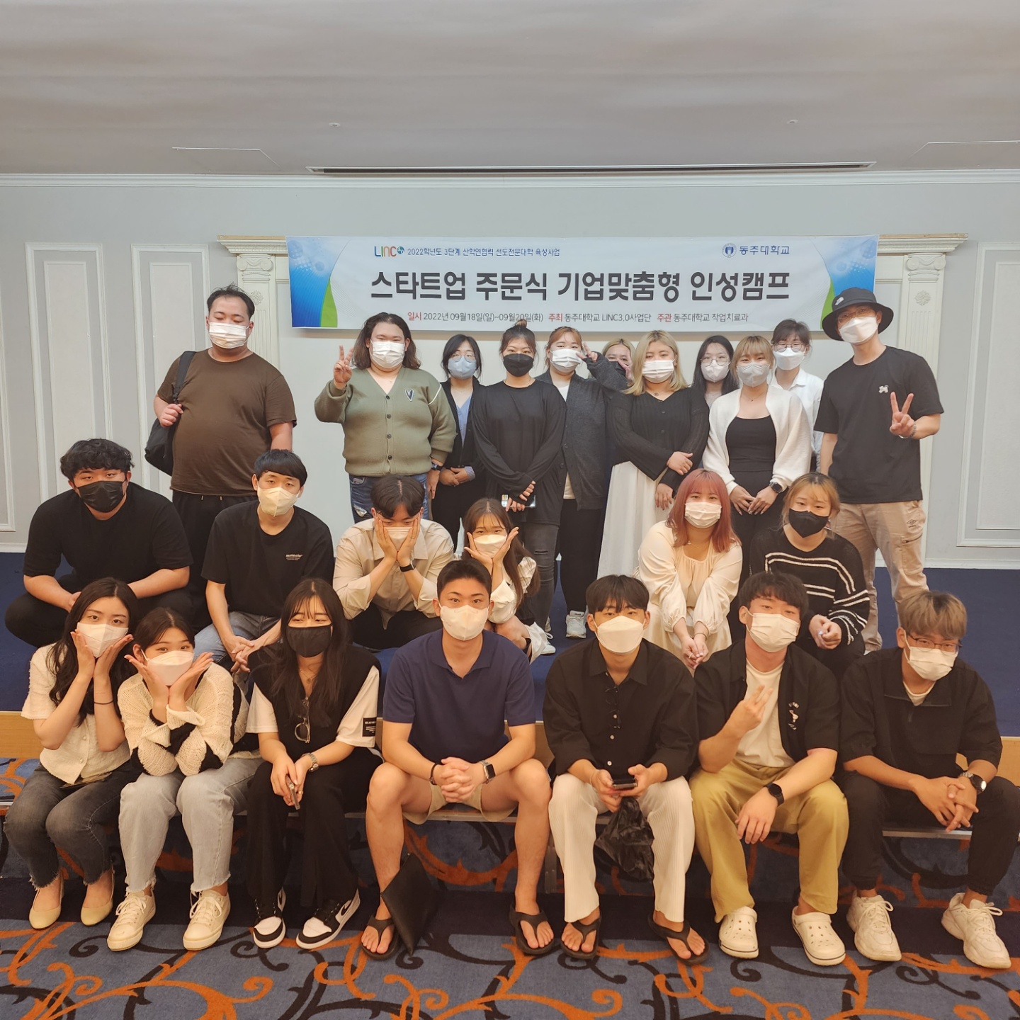 KakaoTalk_20220919_171927612_03.jpg