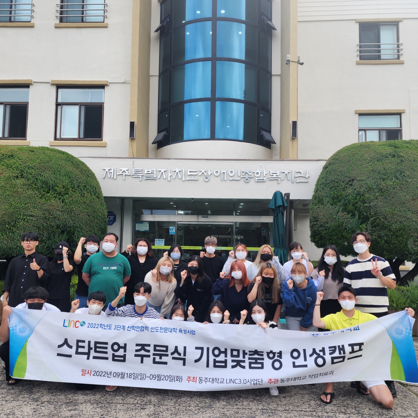 KakaoTalk_20220920_094116735_03.jpg
