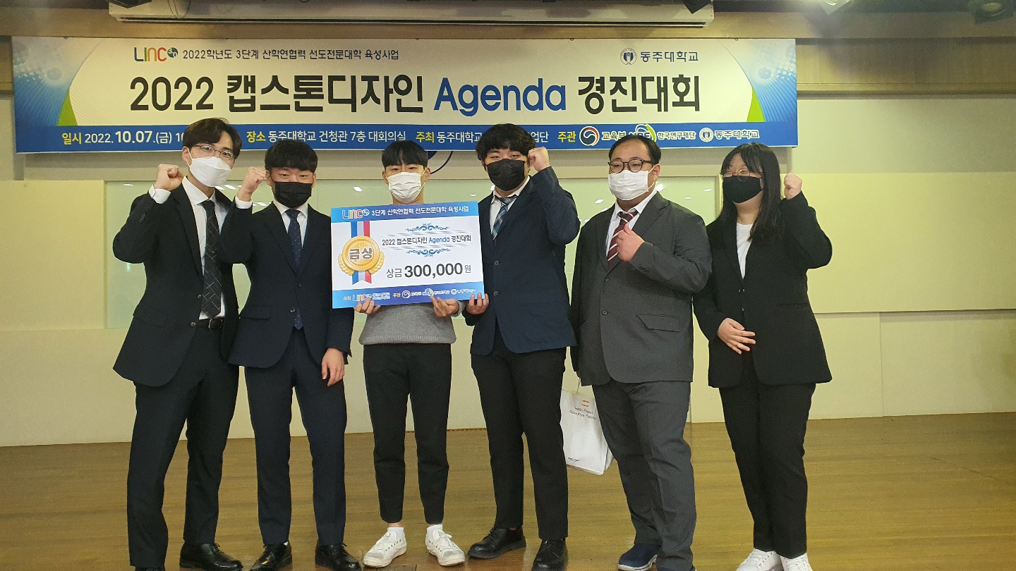 KakaoTalk_20221027_205626216_01.jpg