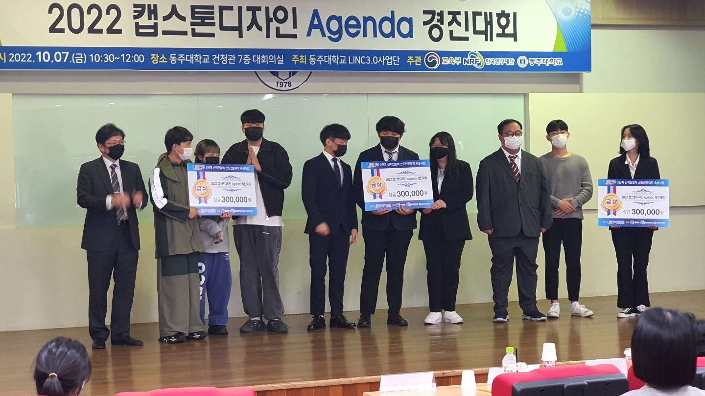 KakaoTalk_20221027_205626216_02.jpg