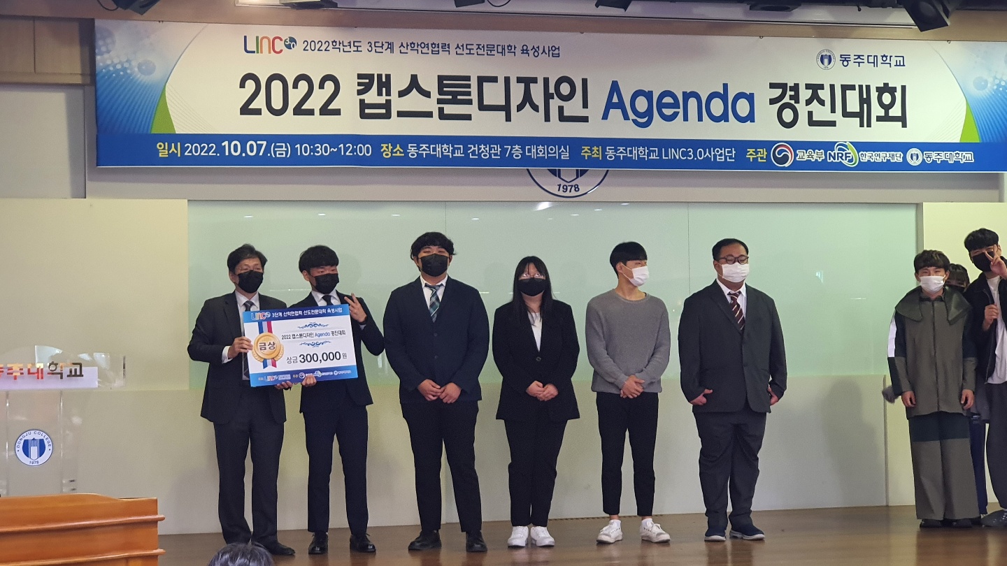 KakaoTalk_20221027_205626216_06.jpg