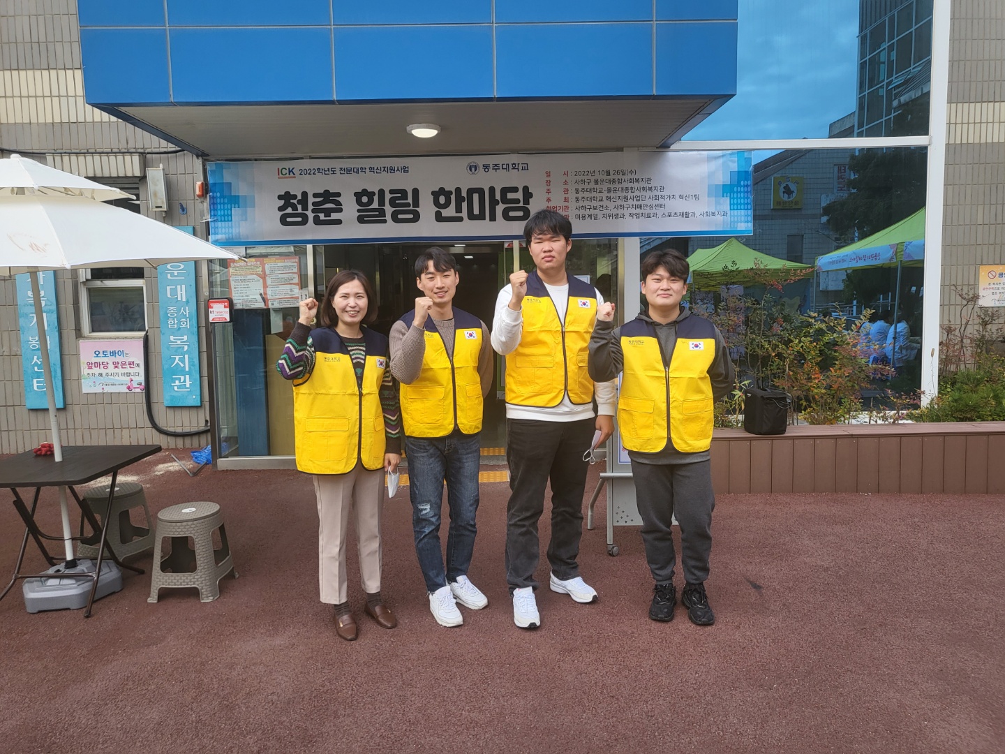 KakaoTalk_20221026_171130665_02.jpg