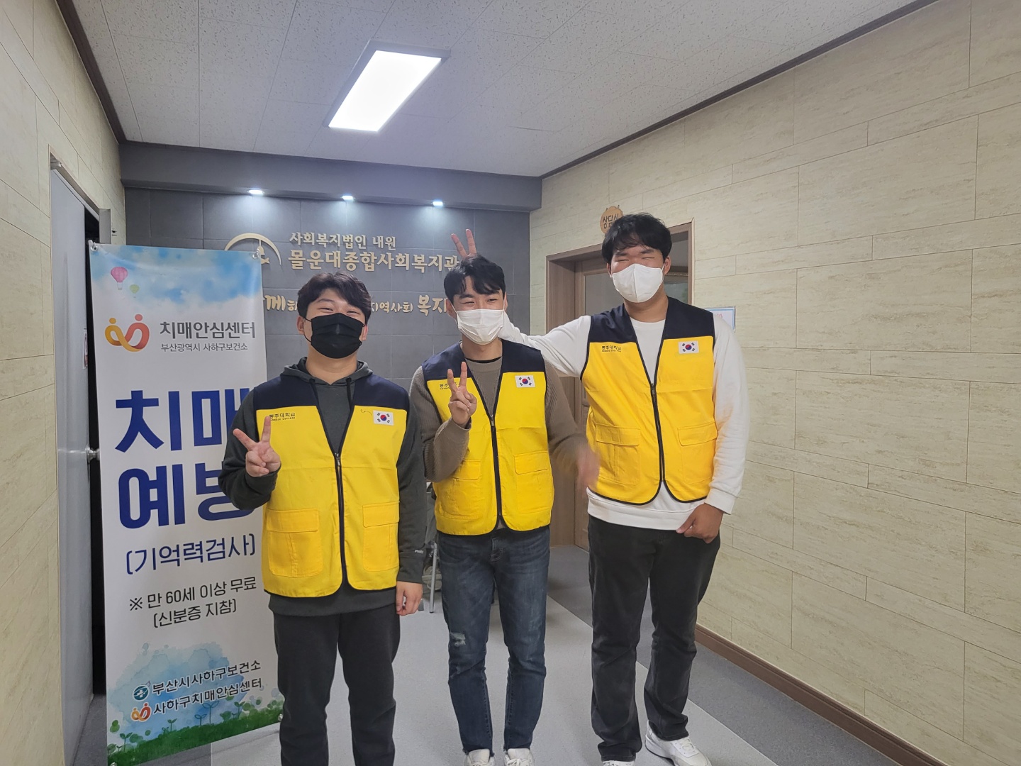KakaoTalk_20221026_171130665_09.jpg