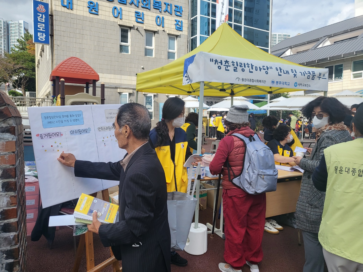 KakaoTalk_20221026_171130665_05.jpg