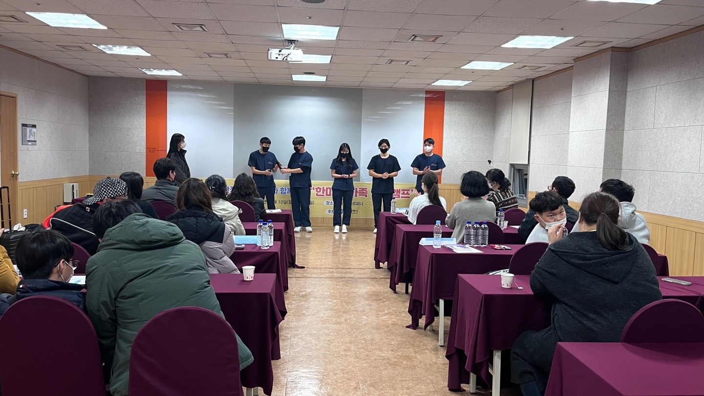 KakaoTalk_20230201_151600632_03.jpg