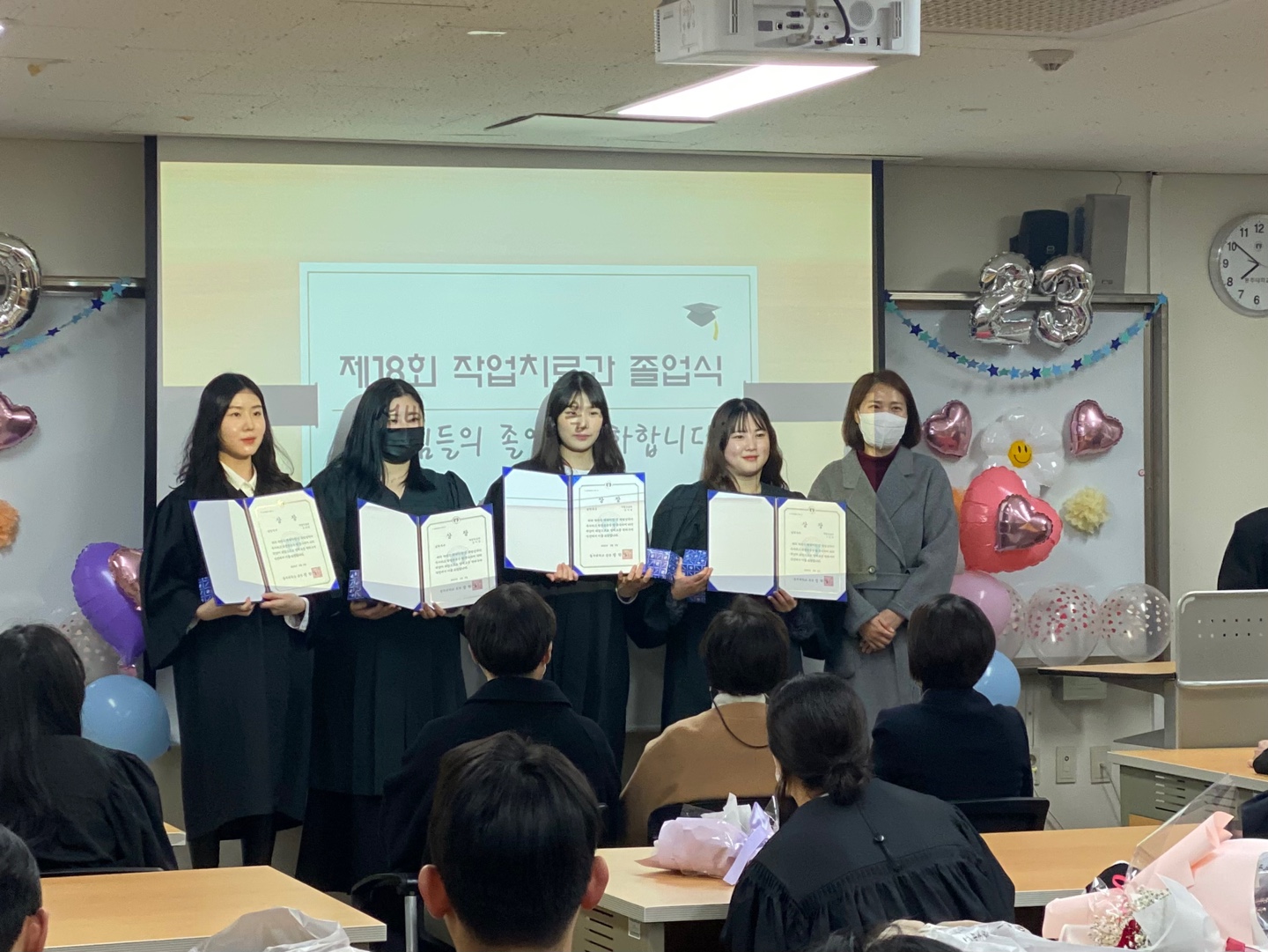 KakaoTalk_20230209_131136967_06.jpg