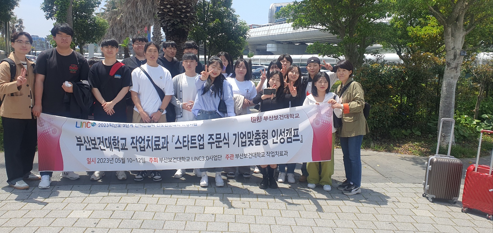 KakaoTalk_20230515_174843832_27 (1).jpg