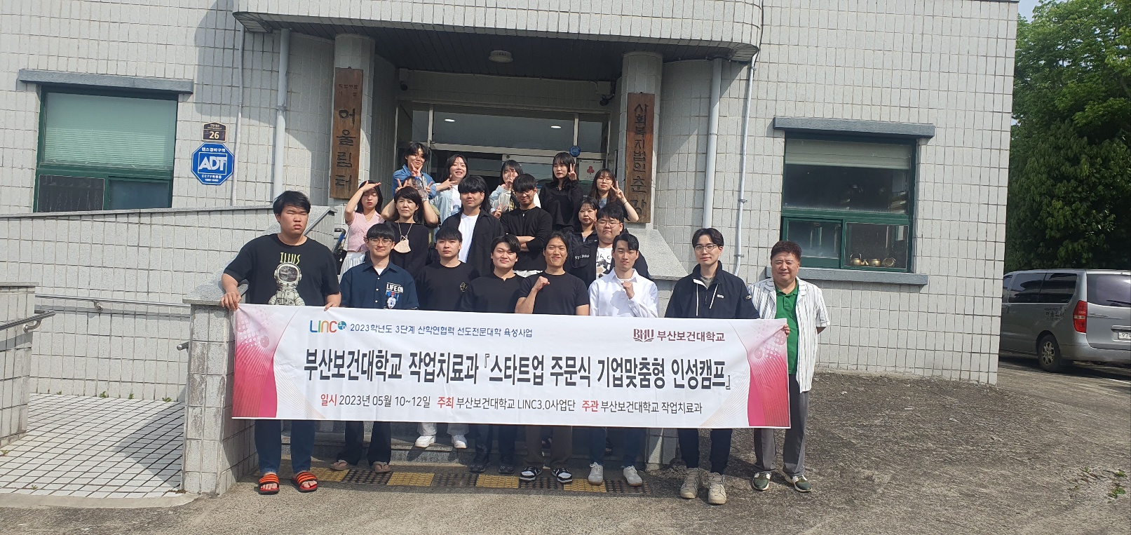 KakaoTalk_20230515_174843832_18 (1).jpg