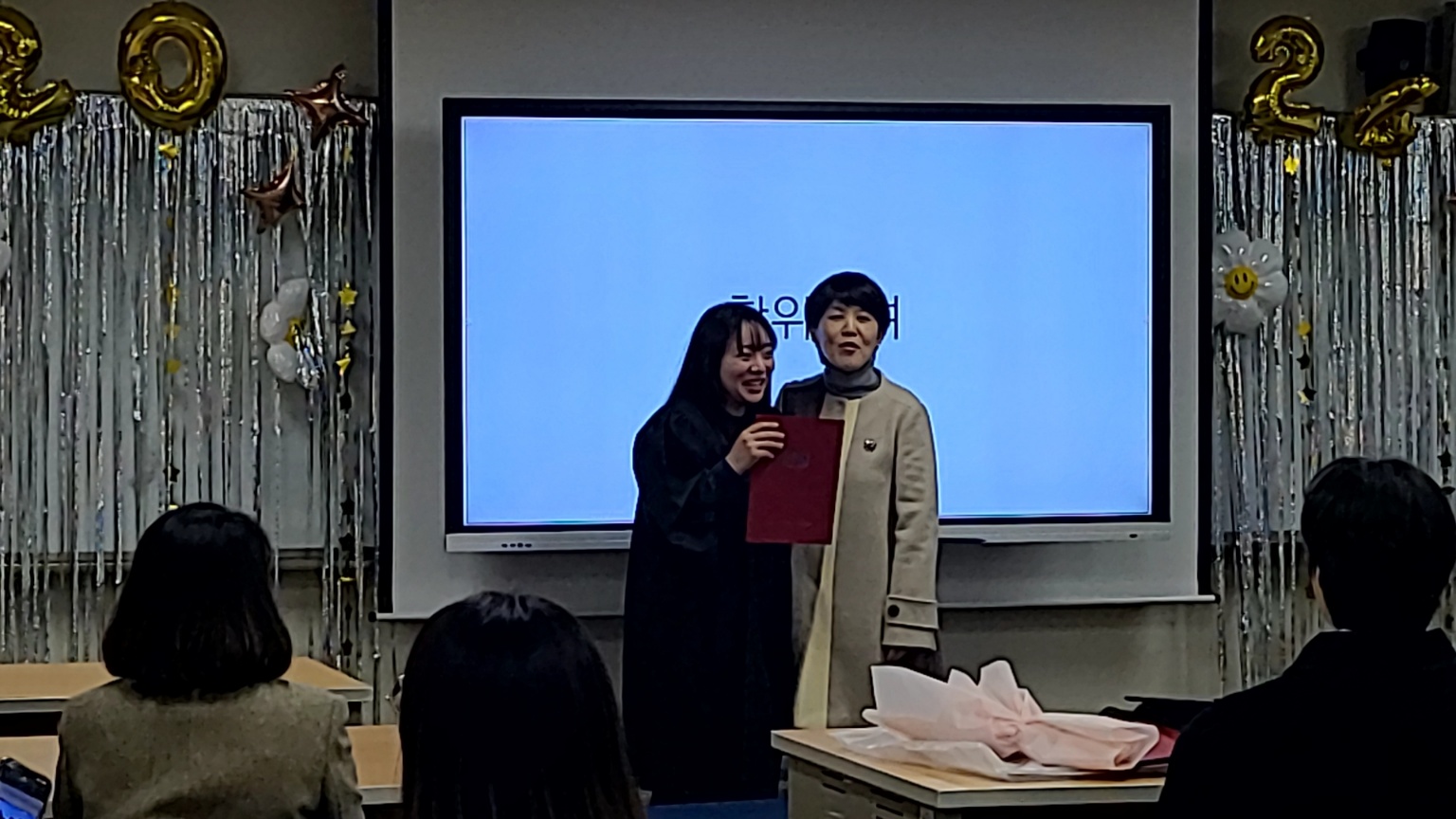 KakaoTalk_20240206_151953193_08.jpg