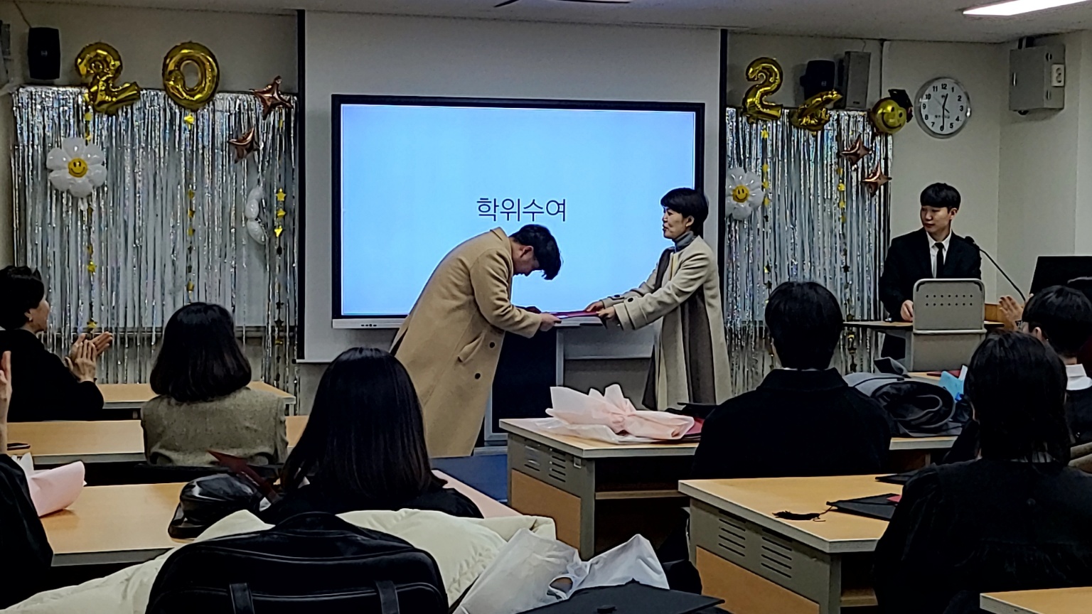 KakaoTalk_20240206_151953193_14.jpg