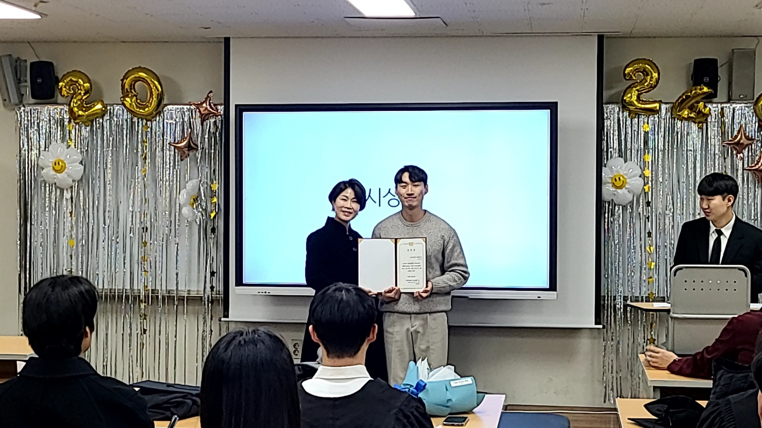 KakaoTalk_20240206_152109899_19.jpg