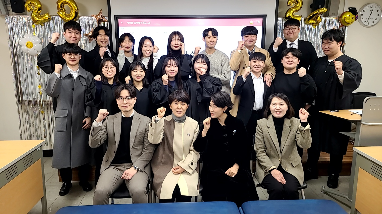 KakaoTalk_20240206_151953193_02.jpg