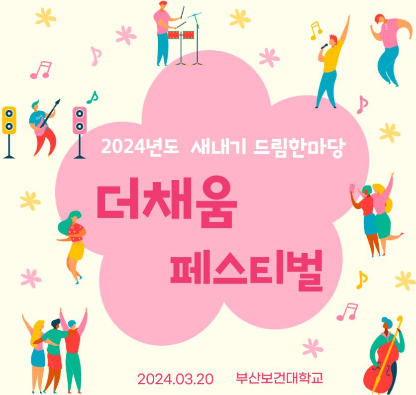 캡처.JPG