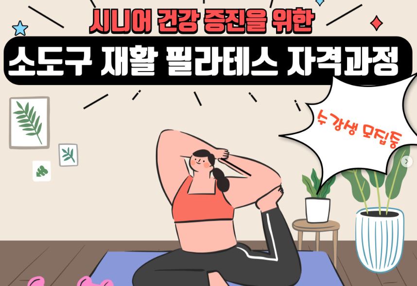 캡처.JPG
