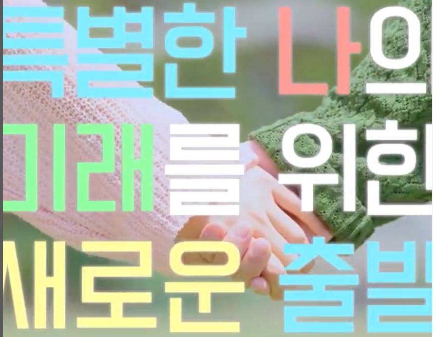 캡처.JPG