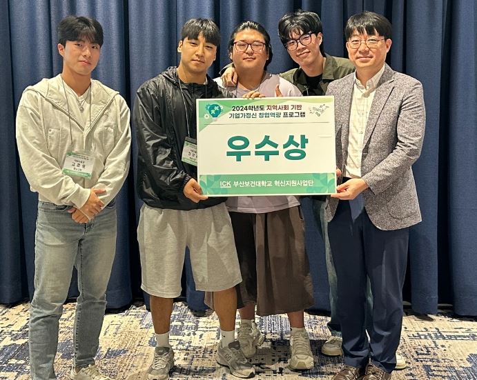 캡처.JPG