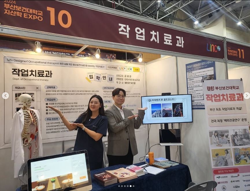 캡처.JPG