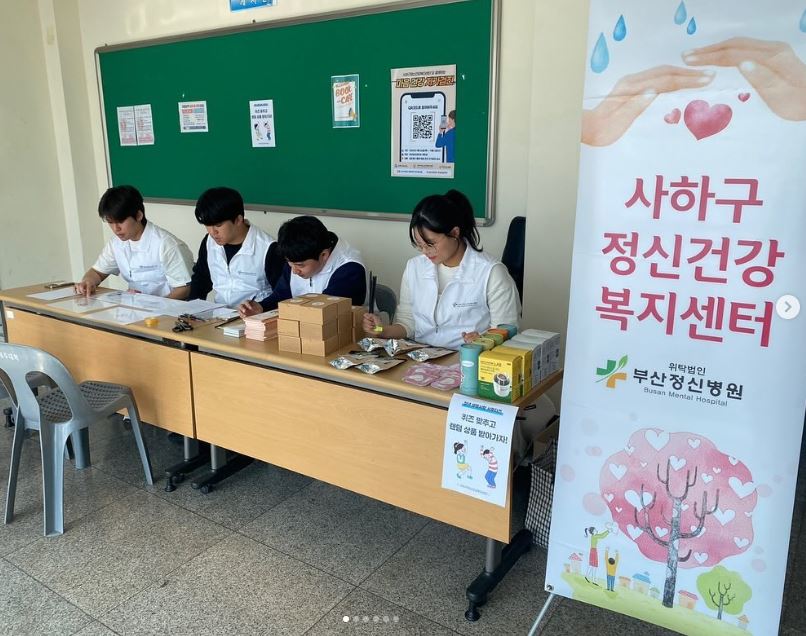 캡처.JPG
