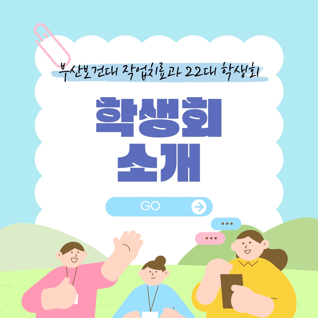 KakaoTalk_20250429_074850198.jpg